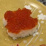 回転寿司 函館まるかつ水産 - 