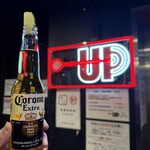 Darts UP - ドリンク写真: