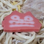 海の家ガチマヤ - 蒲鉾