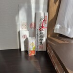 カレー食堂 newクック - 