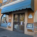 シュトゥーベン・オータマ - オータマサーン！