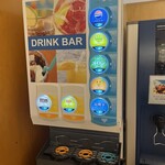 楠公レストハウス - 