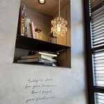 江坂ビストロ リアン - 