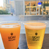 UCHU BREWING 虎ノ門