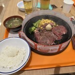 ペッパーランチ - 