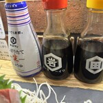 島の味処 平戸こんね - 