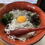 黒潮金剛 どろめ - 