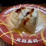 Genroku Zushi Hon Ten - Fuse/Kaiten sushi (Conveyor belt sushi