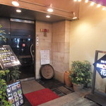 四川 MON 花 - お店