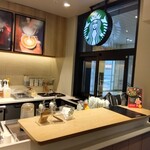 スターバックスコーヒー - 