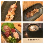 やきとり水菜月 - 新鮮な宮崎鶏を提供しています