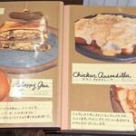 RoJean - メニュー