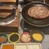 釜炊きごはんとハンバーグ タイチ食堂 徳重店
