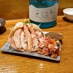魚道 - 