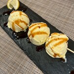 旨い焼鳥と和食居酒屋 酔い酔い - 