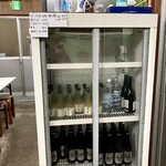 大津屋 - セルフ