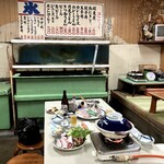 大津屋 - 