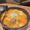 焼肉くろべこ 溝ノ口店
