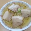 坂内食堂