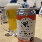 KOGANEI Dining 楽 - 