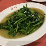 味仙 - 青菜炒め