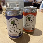 KOGANEI Dining 楽 - 