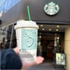 スターバックス コーヒー 桜橋プラザビル店