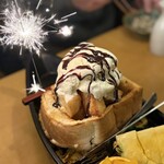 シゼンシュサイ フネヤ - 