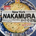 RAMEN NAKAMURA - 