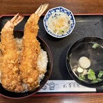 喜久家 - 天丼～上空写真