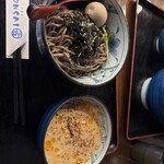 つけ蕎麦 BONSAI - 