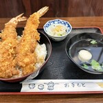 喜久家 - 天丼