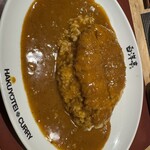 旨辛カレー専門店 白洋亭 - 