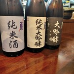 つきはし - 
