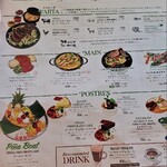 Hacienda del cielo MODERN MEXICANO - 