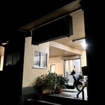 大津屋 - 大津屋さんを朝６時過ぎに出発、小雨