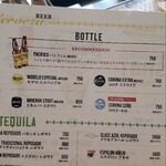 Hacienda del cielo MODERN MEXICANO - 