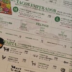 Hacienda del cielo MODERN MEXICANO - 