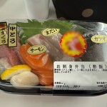 仙令平庄 - 料理写真:お刺身弁当