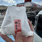 めんたいパーク - 料理写真: