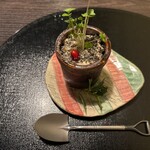 日本料理 馳惣 - 