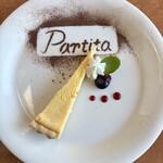 パルティータ - 