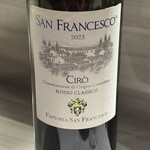 エヴァラスティング - 