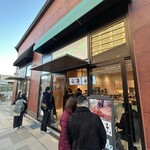 ゴディバ クレープ - 