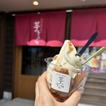 秩父芋菓子専門店 芋うらら - 