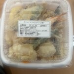 天丼・天ぷら本舗 さん天 - 料理写真: