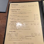 清澄白河 フジマル醸造所 - 