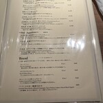 清澄白河 フジマル醸造所 - 