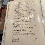 清澄白河 フジマル醸造所 - 