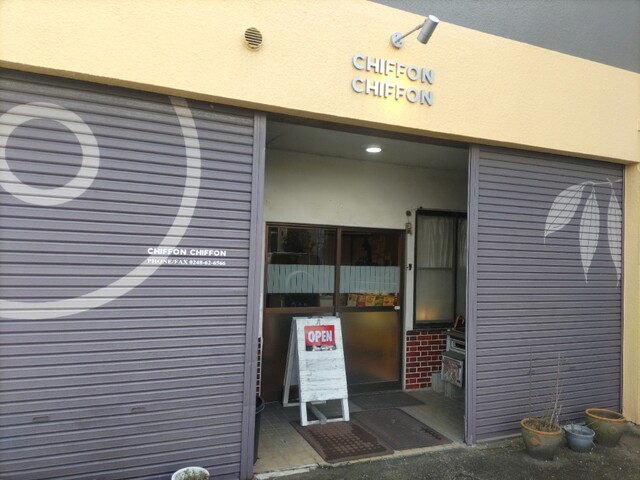 シフォン　シフォン（CHIFFON　CHIFFON） - 鏡石（ケーキ）